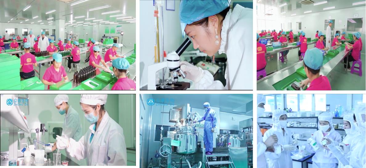 研發(fā)基地 研發(fā)基地