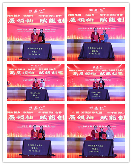 微信圖片_20211012144215_副本.jpg 微信圖片_20211012144215_副本.jpg