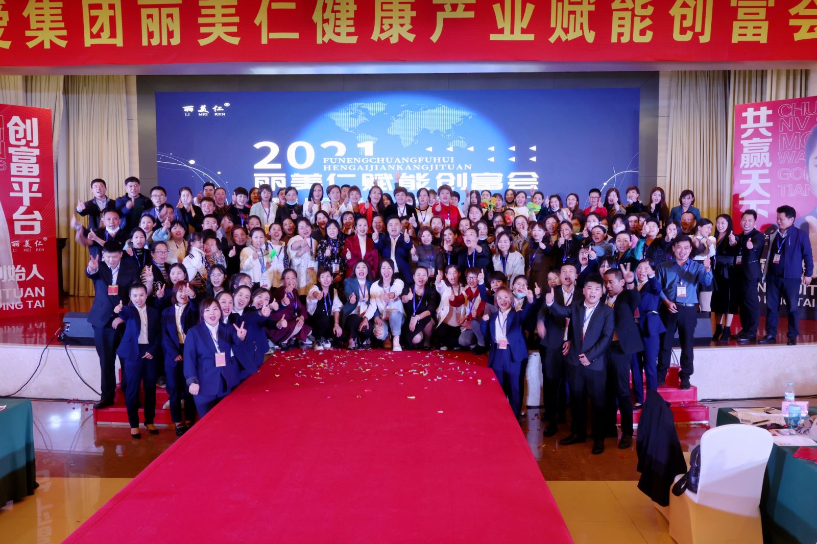 微信圖片_20211012144147.jpg 微信圖片_20211012144147.jpg